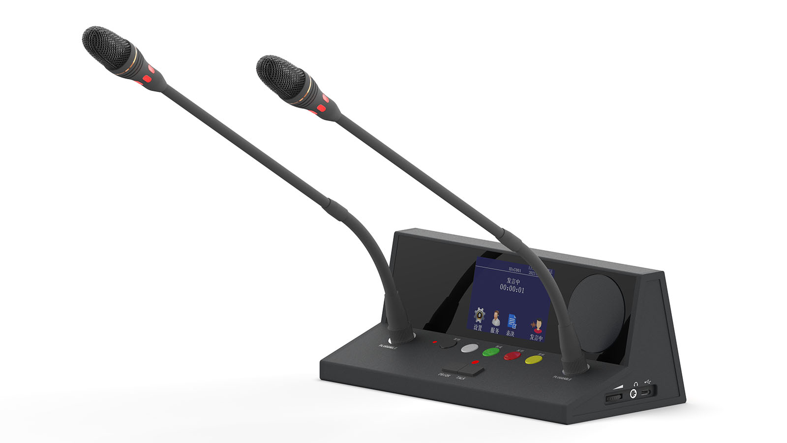 Table Card Conference Representative Microphone Long Pole