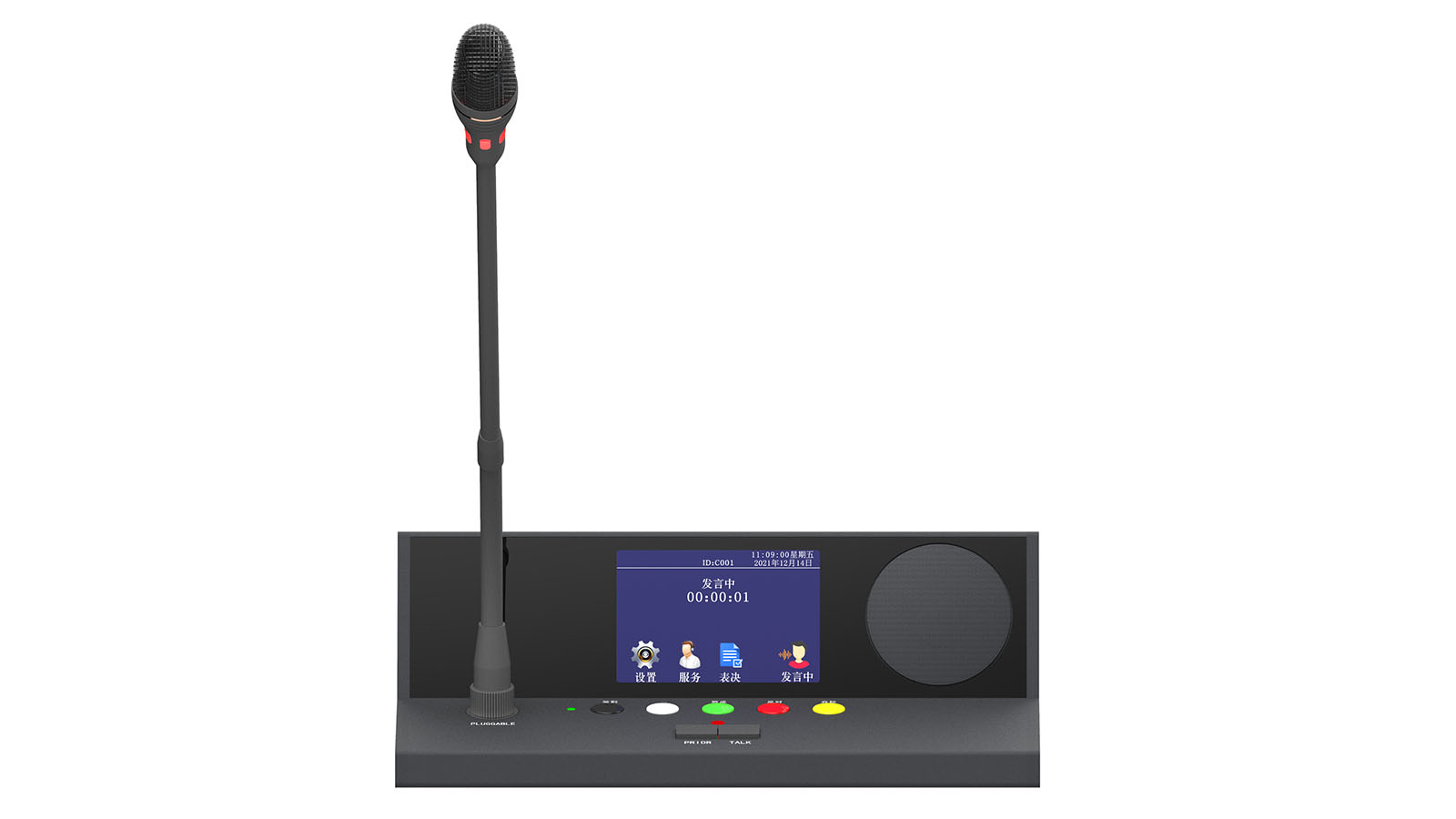 Tabletop conference microphone long pole