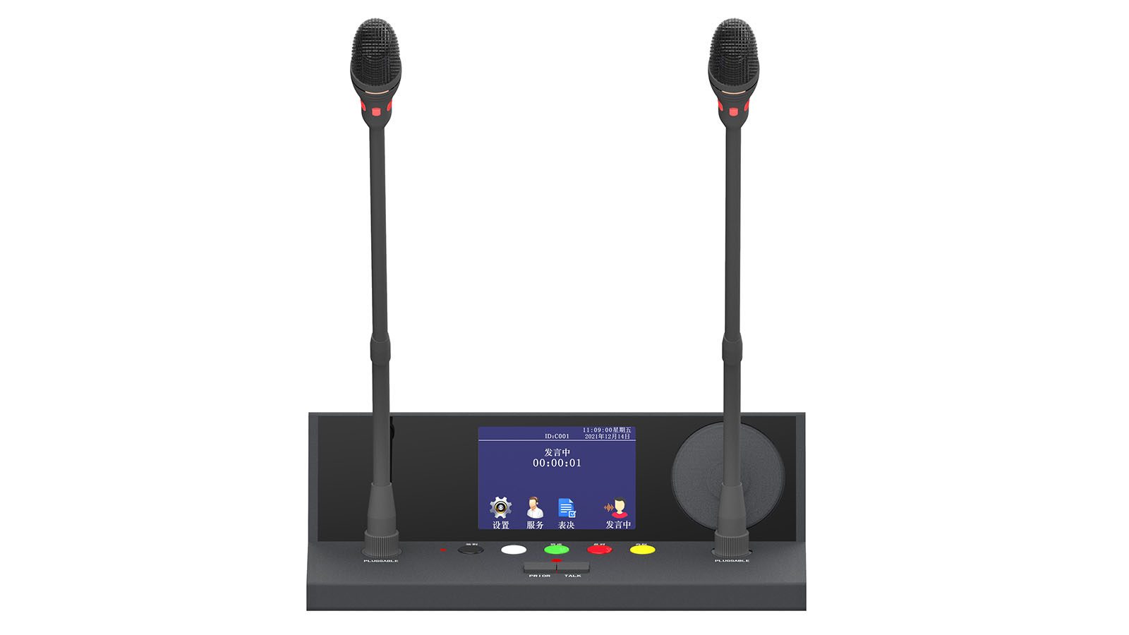 Table Card Conference Representative Microphone Long Pole