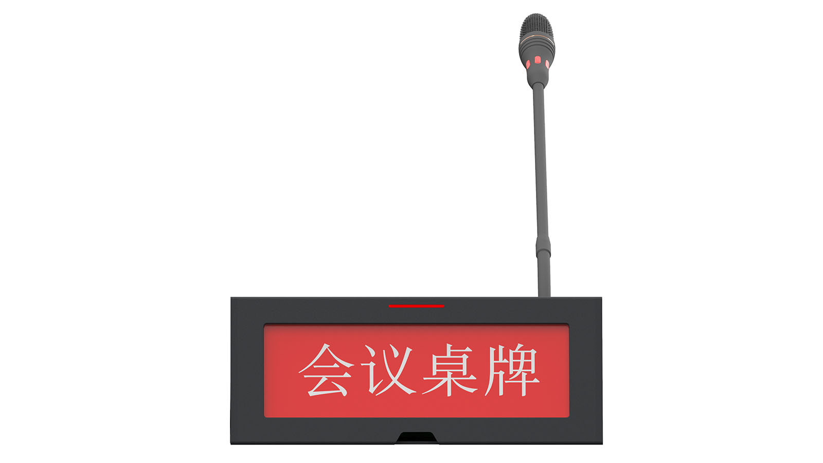 Tabletop conference microphone long pole
