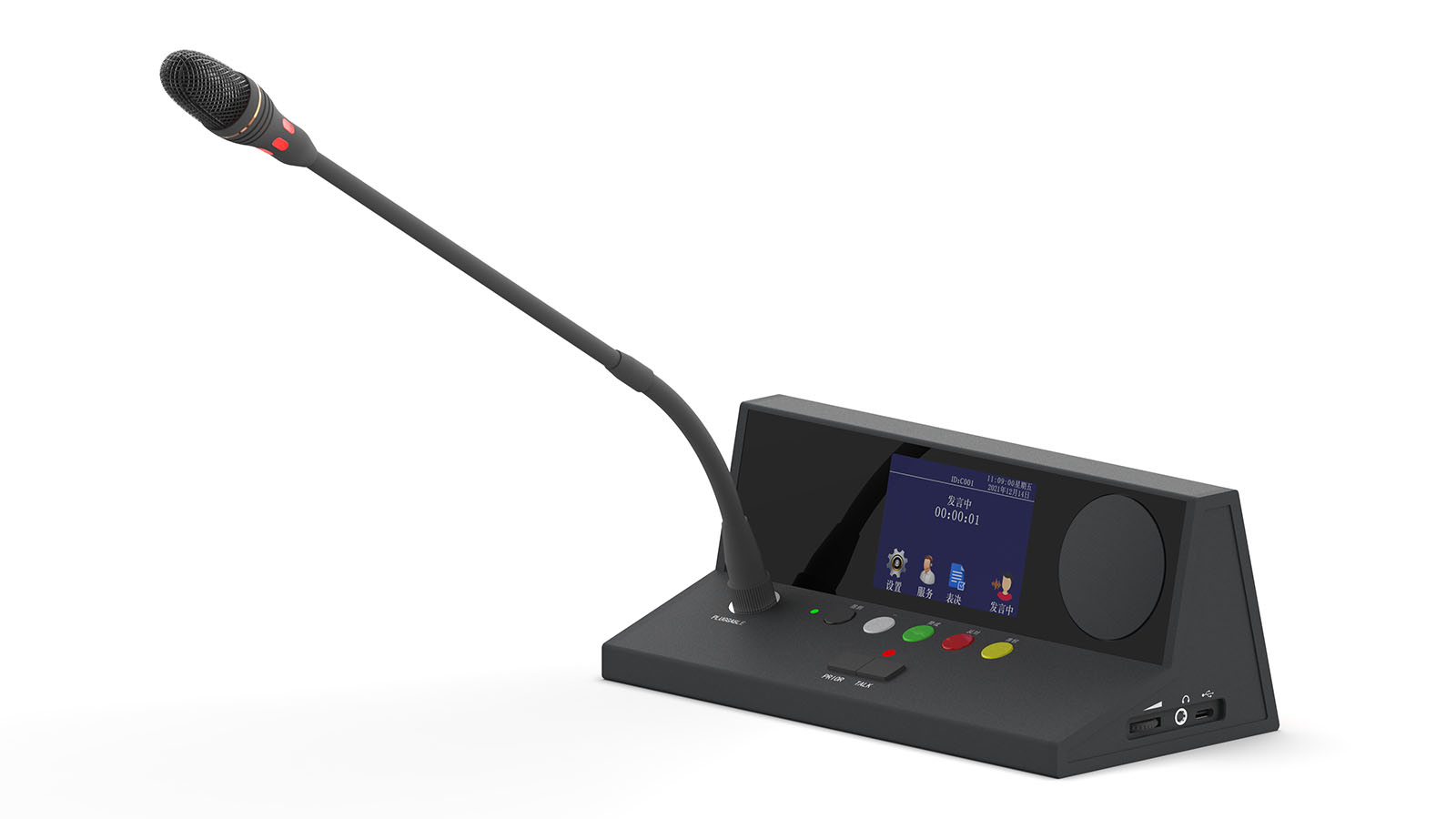 Tabletop conference microphone long pole