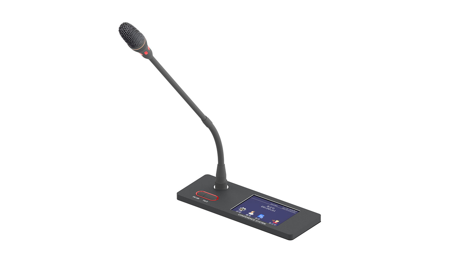 Color screen square embedded microphone long pole