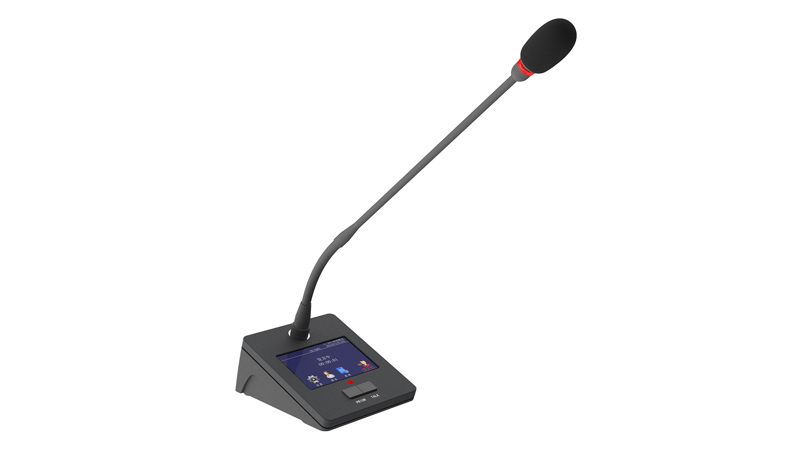 Color screen gooseneck microphone