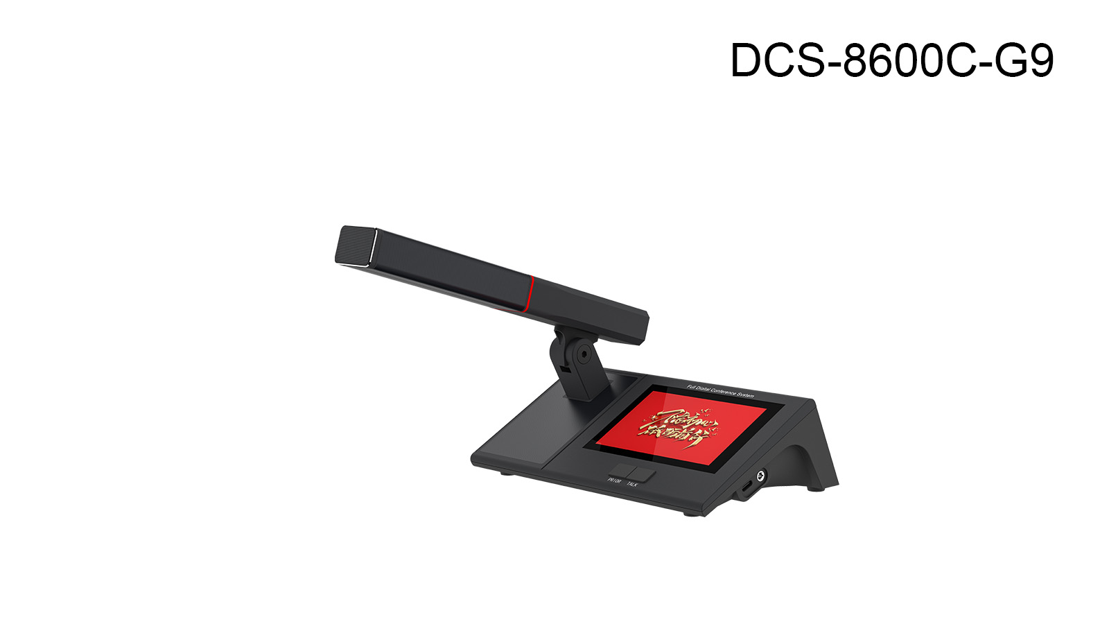 DCS-8600C-D-G9