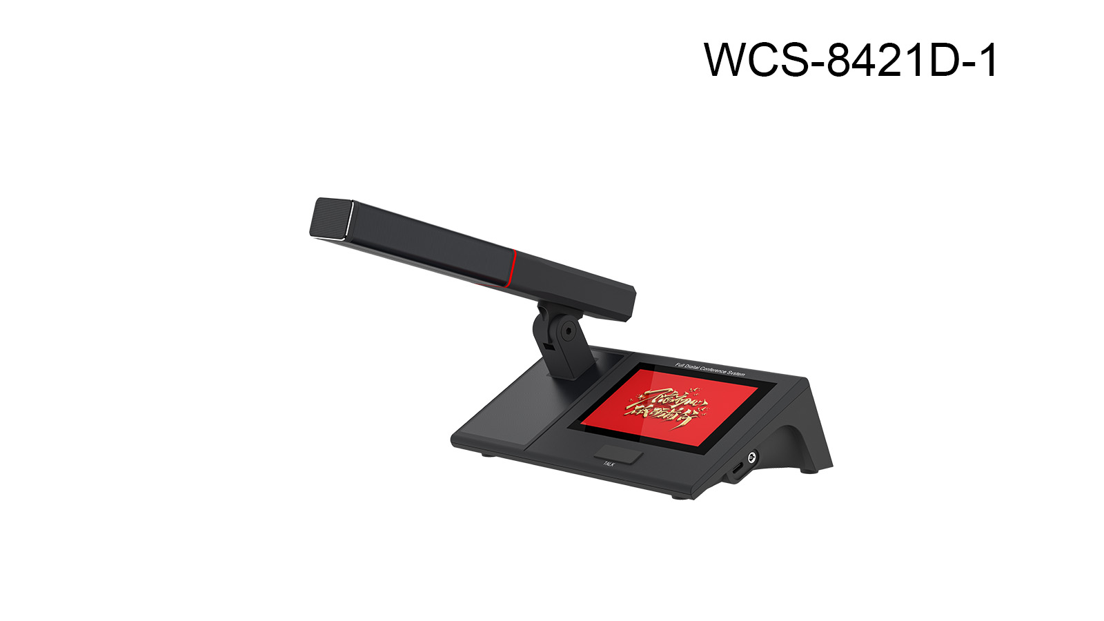 WCS-8421C-D-1