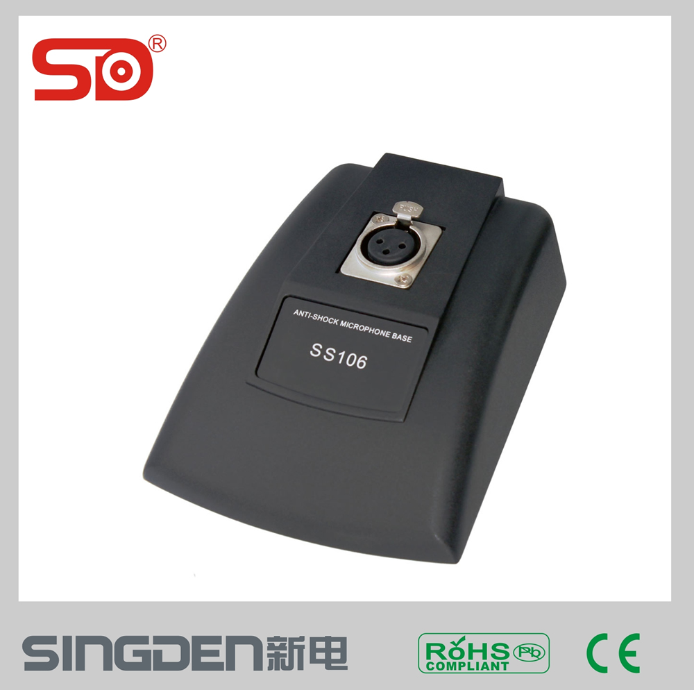 Desktop Shockproof Microphone Base - SS106