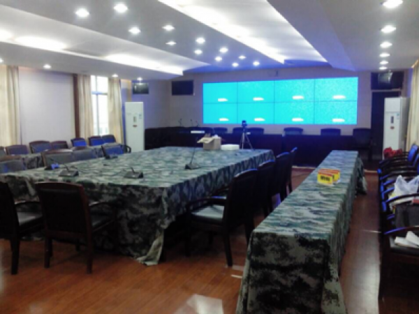 Command Office of a Certain Military Headquarters