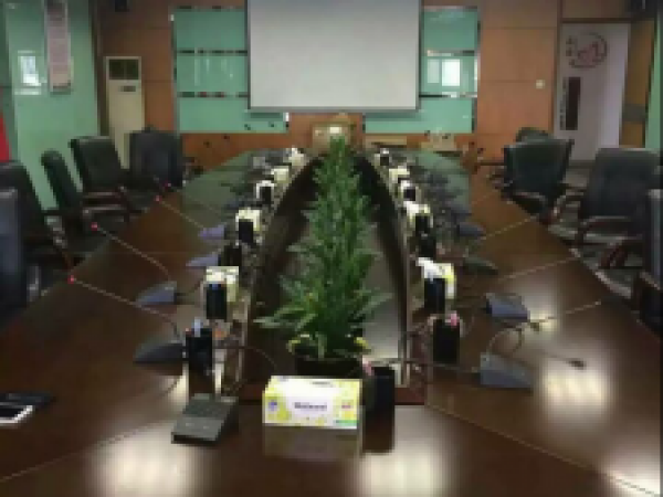 Foshan Tobacco Bureau