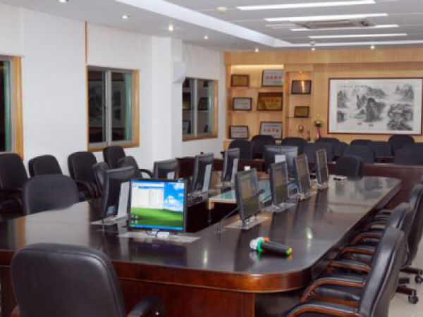 SINGDEN Confernce System