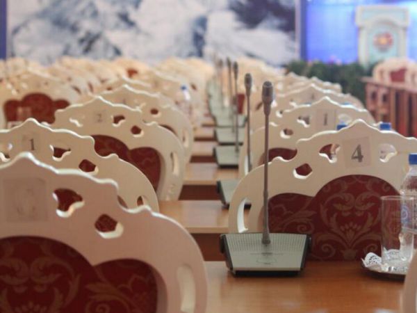 United Nations Conference on Advanced Water Cooperation