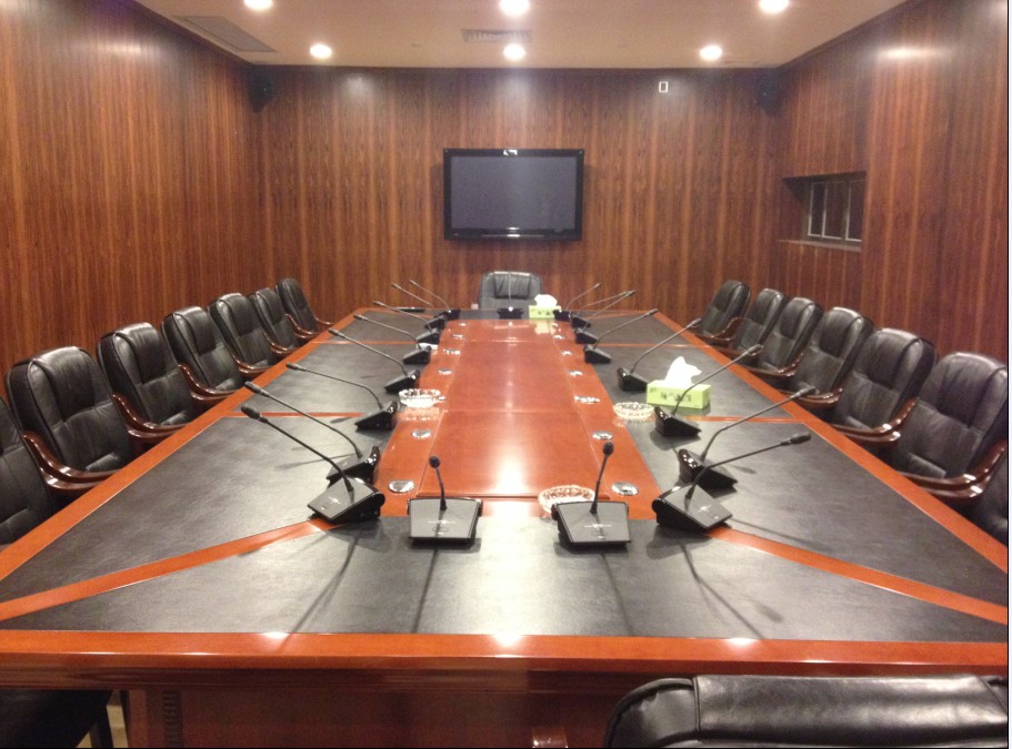 Zhongying Real Estate Co., Ltd. Meeting Room System