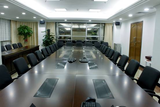 Guangdong Yuedian Group Shajiao Power Plant Conference Room