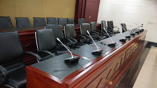 Party Committee Meeting Room of Fenggang Town Government, Dongguan City